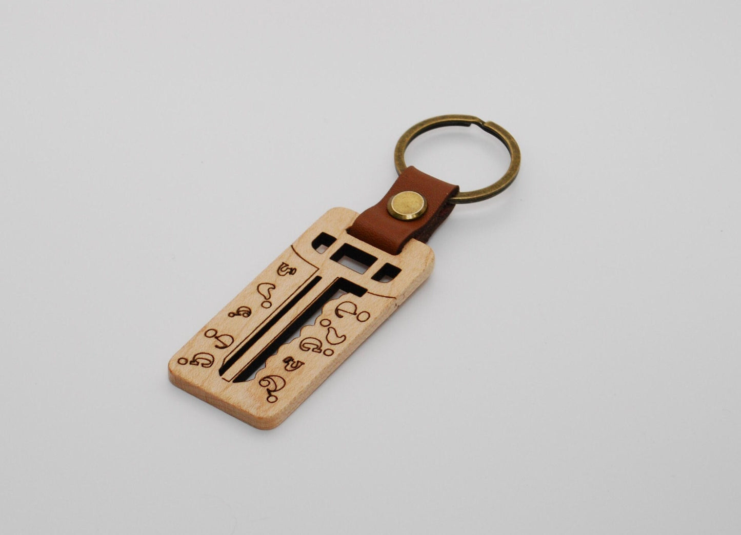 Mystery Keys Wooden Keychain – Funny Key-Shaped Fob with Brass Ring & Leather Loop